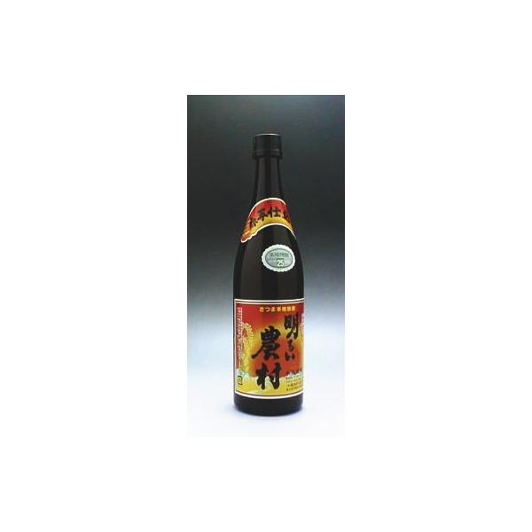 明るい農村 赤芋 芋焼酎 25度 720ｍｌ やさしい、芋の香りと味、ちょいフルーティー