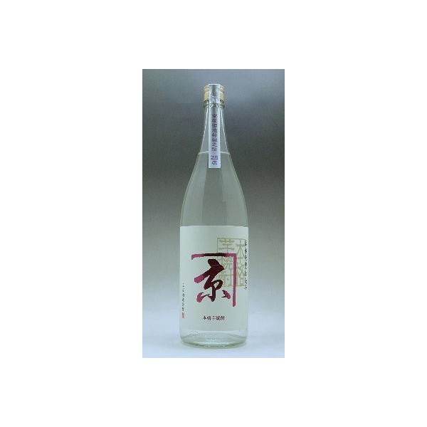 ˘  25x Ē 1800ml Ĉ悤ȍŁÂ܂Ă܂B