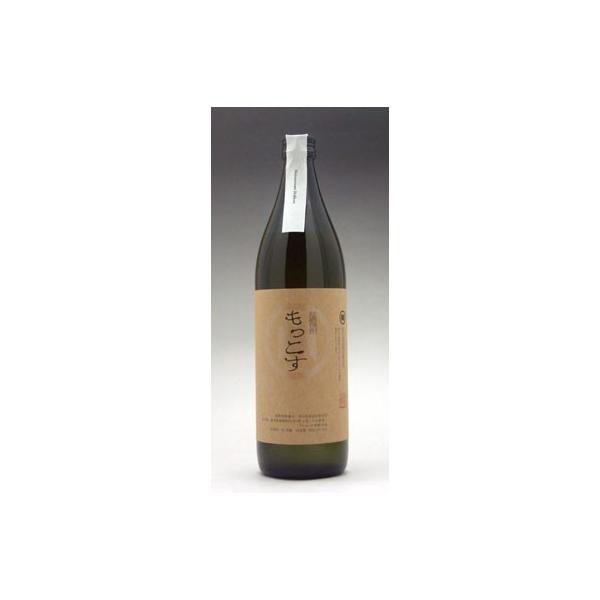 米焼酎 もっこす 25度 900ml ゆっくりと歳月をかけて磨きぬかれた古酒