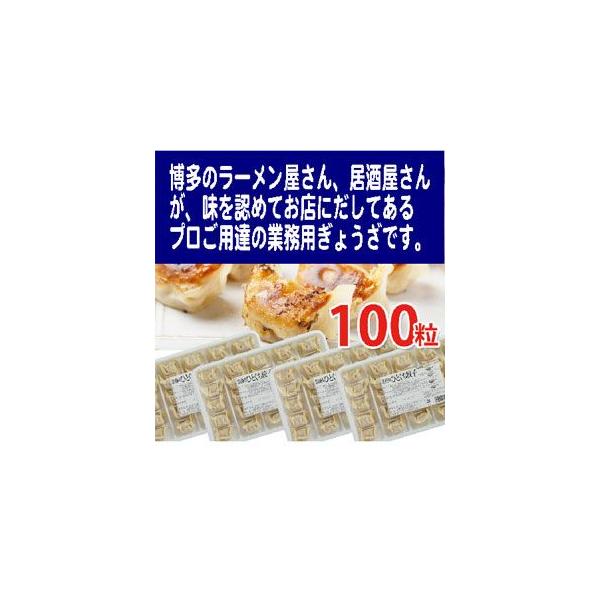 ЂƂLq (254pbN v100Ⓚ) ς́Ał܂