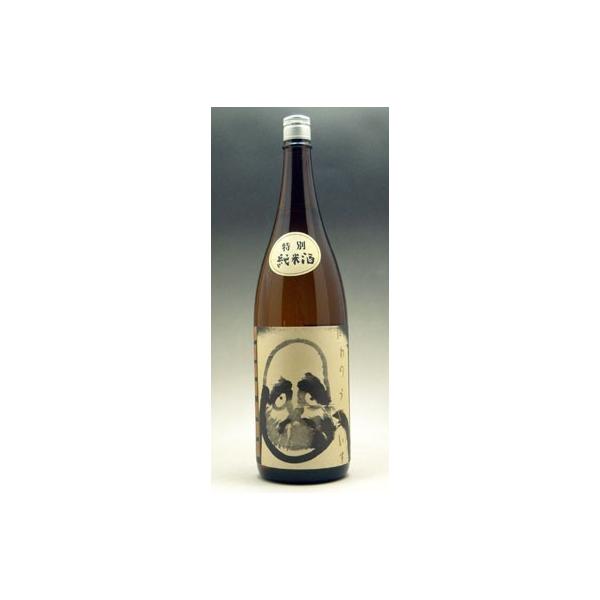 ̂ ܃x ʏĎ 1800ml ̓{ nĎ߂āhɓ`{Bō