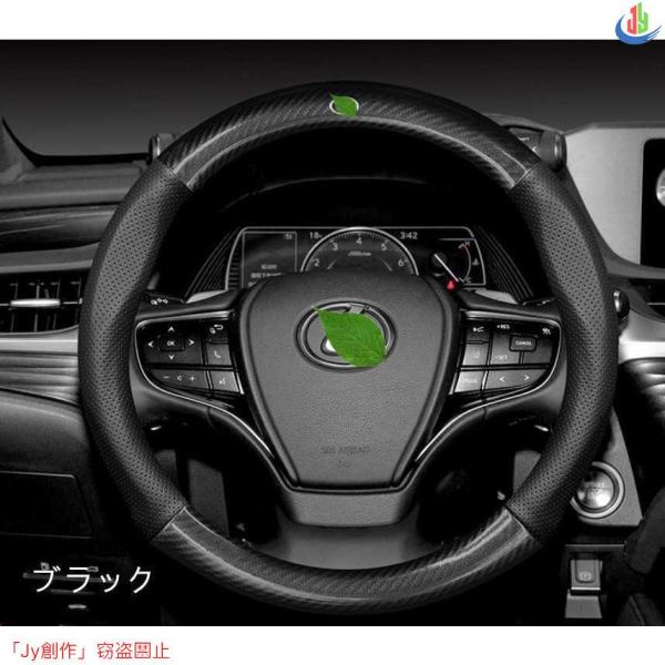 優品√レクサス ステアリングカバー ハンドルカバー LS IS RX NX LSハイブリッド CT GS LC RC LX HS ES UX ISF SC