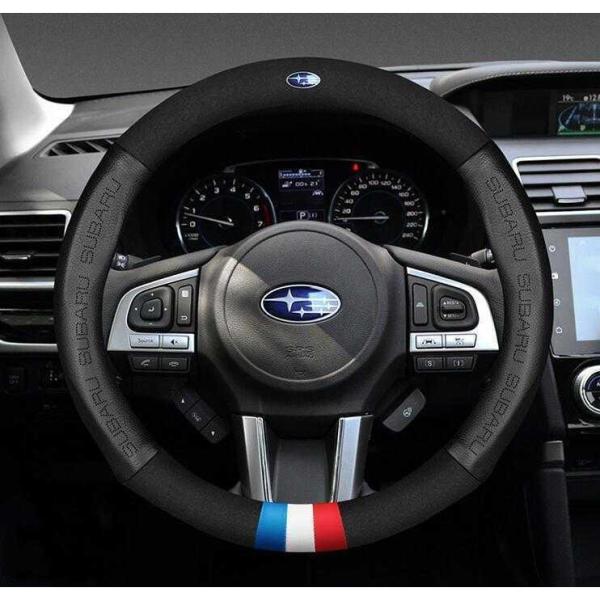 スバル　ハンドルカバー　フォレスター　XV　インプレッサG4　インプレッサスポーツ　レヴォーグ　レガシィアウトバック SUBARU　ブラック