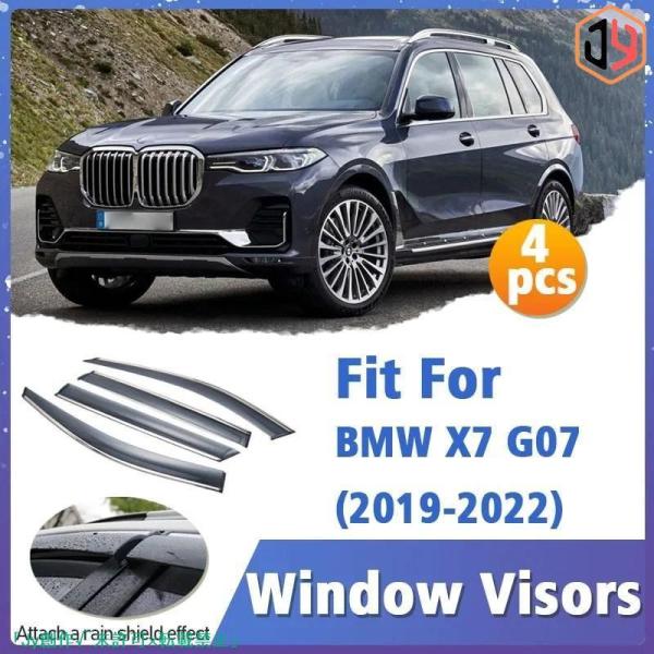 ウィンドウ バイザー 雨よけ ガード BMW X7 G07 2019年-2022年 バイザー ベント カバー Awnings s プロテクト ガード ディフレク