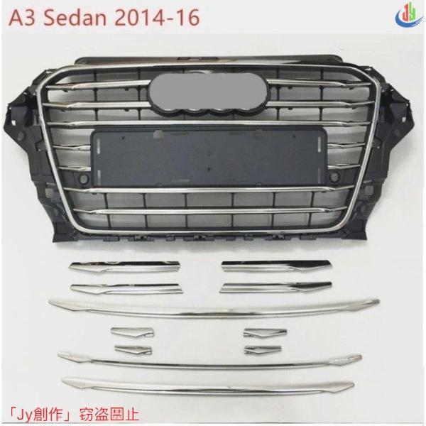 優品√CNORICARC ステンレス鋼 フロント バンパーグリル アウディ A3 8 ボルトセダン 2014-16 フォグランプ