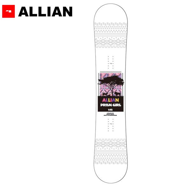 スノーボード 板 ALLIAN アライアン PRISM GIRL プリズム ガール 21-22