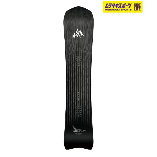 JONES ジョーンズ スノーボード 板 メンズ カービング FREECARVER  