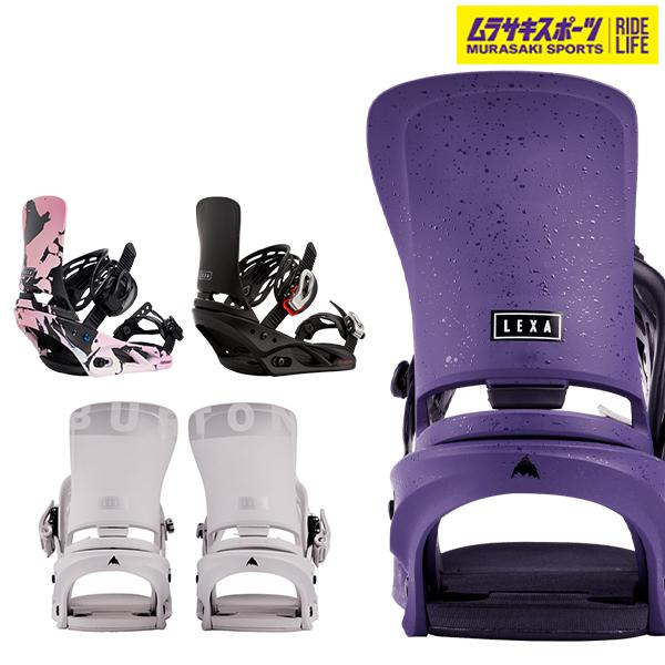 スノーボード バインディング ビンディング BURTON バートン 10545107002 LEXA 22-23モデル レディース ムラサキスポーツ JJ B3 スノーボード バインディング ビンディング BURTON バートン 10545107002 LEXA 22-23モデル レディース ムラサキスポーツ JJ B3