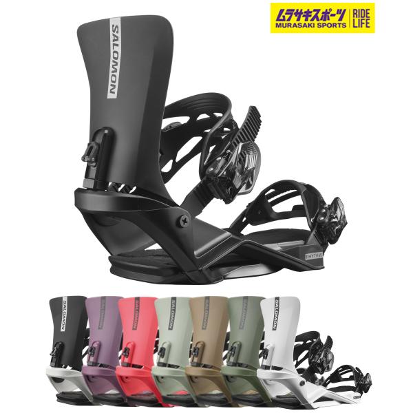 murasaki_010111llsalom002