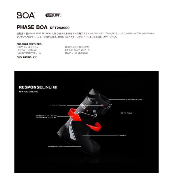 murasaki_010121lldc033_1_d_20240307192257