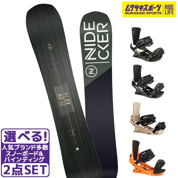 ☆スノーボード＋バインディング 2点セット NIDECKER ナイデッカー