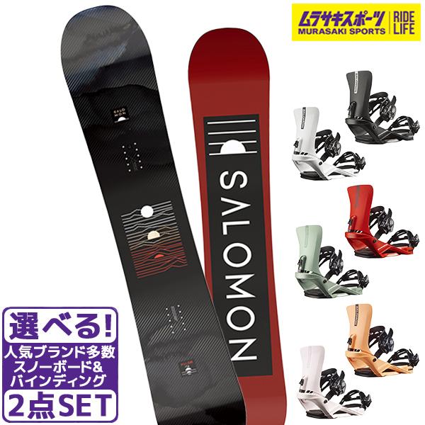 ★スノーボード＋バインディング 2点セット SALOMON サロモン PULSE SALOMON サロモン RYHTHM 22-23モデル ムラサキスポーツ JJ H25