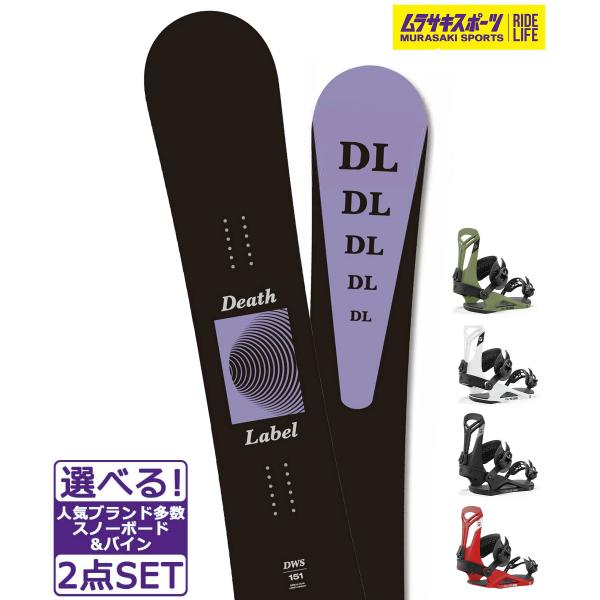 【DEATH LABEL】デスレーベルのユニセックススノーボード【全長/ノーズ幅/ウエスト幅/テール幅/コンタクトレングス/セットバック/スタンス幅/サイドカットR】・137cm/265mm/230mm/265mm/1040mm/0mm/4...
