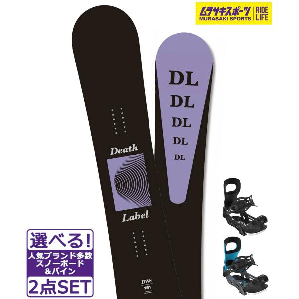 【DEATH LABEL】デスレーベルのユニセックススノーボード【全長/ノーズ幅/ウエスト幅/テール幅/コンタクトレングス/セットバック/スタンス幅/サイドカットR】・137cm/265mm/230mm/265mm/1040mm/0mm/4...