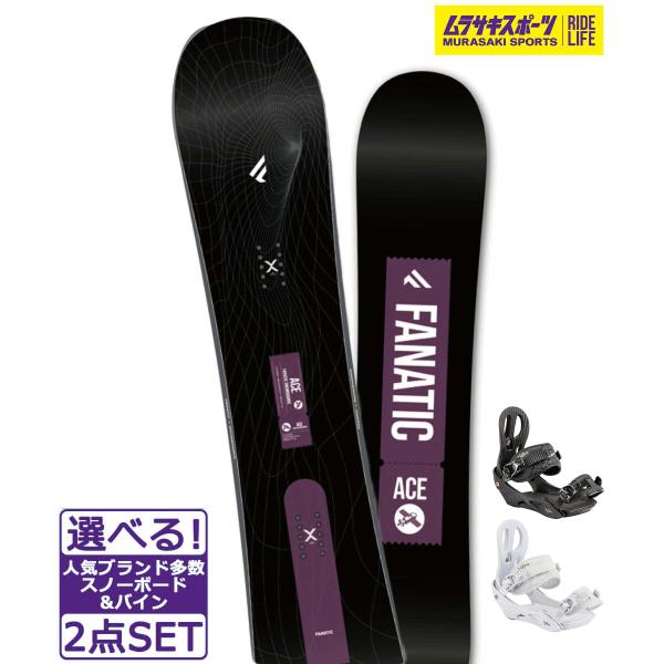 【FANATIC】ファナティックのメンズスノーボード【全長/ウエスト幅/有効エッジ/セットバック/スタンス幅(REF)/サイドカットR】・139cm/229mm/1010mm/0mm/460mm/6.8m・143cm/232mm/1050m...