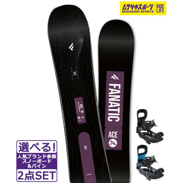 【FANATIC】ファナティックのメンズスノーボード【全長/ウエスト幅/有効エッジ/セットバック/スタンス幅(REF)/サイドカットR】・139cm/229mm/1010mm/0mm/460mm/6.8m・143cm/232mm/1050m...