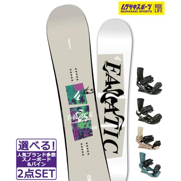 【FANATIC】ファナティックのメンズスノーボード【全長/ウエスト幅/有効エッジ/セットバック/スタンス幅(REF)/サイドカットR】・139cm/229mm/1010mm/0mm/460mm/6.8m・143cm/232mm/1050m...
