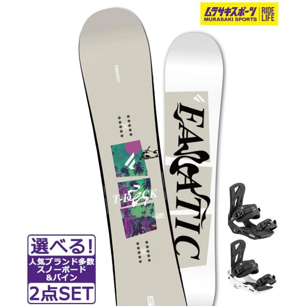 【FANATIC】ファナティックのメンズスノーボード【全長/ウエスト幅/有効エッジ/セットバック/スタンス幅(REF)/サイドカットR】・139cm/229mm/1010mm/0mm/460mm/6.8m・143cm/232mm/1050m...