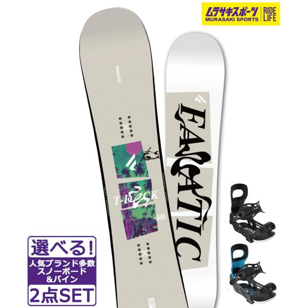 【FANATIC】ファナティックのメンズスノーボード【全長/ウエスト幅/有効エッジ/セットバック/スタンス幅(REF)/サイドカットR】・139cm/229mm/1010mm/0mm/460mm/6.8m・143cm/232mm/1050m...