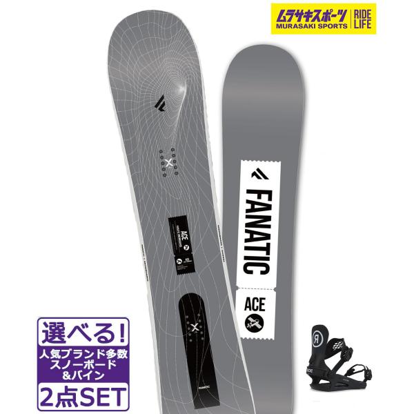 【FANATIC】ファナティックのメンズスノーボード【全長/ウエスト幅/有効エッジ/セットバック/スタンス幅(REF)/サイドカットR】・139cm/229mm/1010mm/0mm/460mm/6.8m・143cm/232mm/1050m...