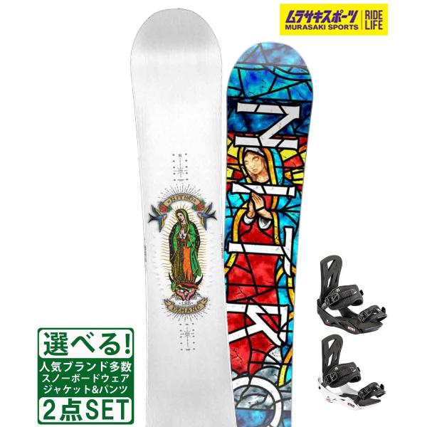 【NITRO】ナイトロのソフトフレックススノーボード【サイズ/幅/サイドカット/セットバック】・138cm/225mm/940mm/0mm・142cm/230mm/960mm/0mm・146cm/234mm/990mm/0mm・149cm/...