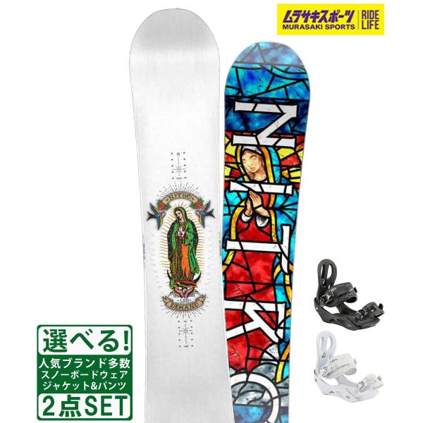 【NITRO】ナイトロのソフトフレックススノーボード【サイズ/幅/サイドカット/セットバック】・138cm/225mm/940mm/0mm・142cm/230mm/960mm/0mm・146cm/234mm/990mm/0mm・149cm/...