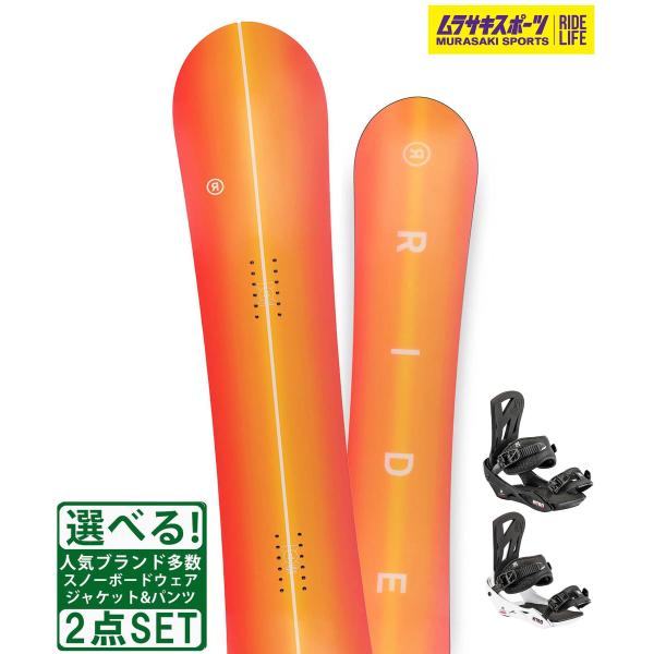 【RIDE】ライドのレディーススノーボード【全長/ノーズ幅/ウエスト幅/テール幅/有効エッジ/セットバック/スタンス幅(REF)/サイドカットR】・139cm/274mm/234mm/274mm/-mm/0mm/432mm/9.3 6.8 ...