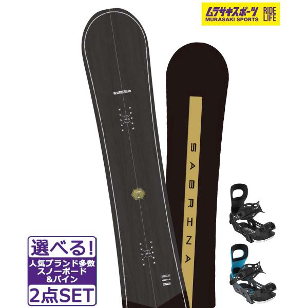 【SABRINA】サブリナのレディーススノーボード【全長/ノーズ幅/ウエスト幅/テール幅/有効エッジ/セットバック/スタンス幅（センター）/サイドカットR】・136cm/267mm/231mm/267mm/1040mm/0mm/450-53...