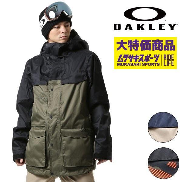 スノーボード ウェア ジャケット 型落ち Oakley オークリー Timber 15k Bzs Jacket 17 18モデル メンズ F1 I27 Buyee Buyee 提供一站式最全面最专业现地yahoo Japan拍卖代bid代拍代购服务 Bot Online