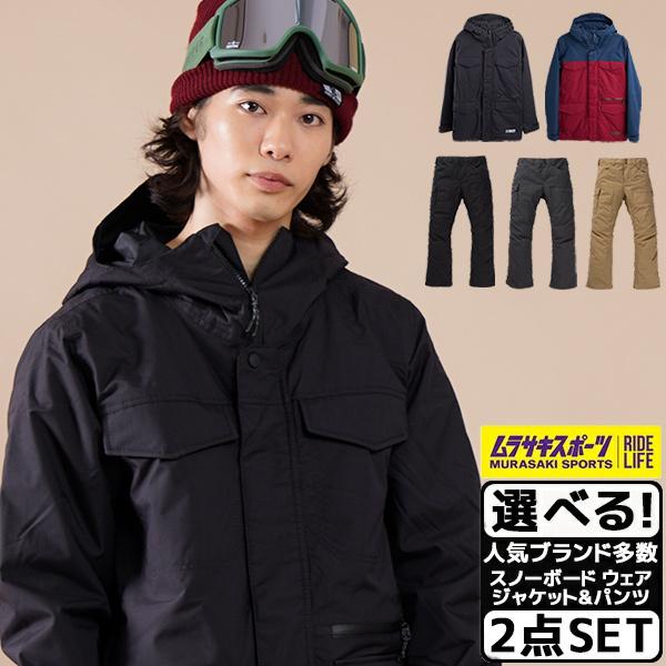 バートン メンズ スノーボードウェア Covertの人気商品 通販 価格比較 価格 Com