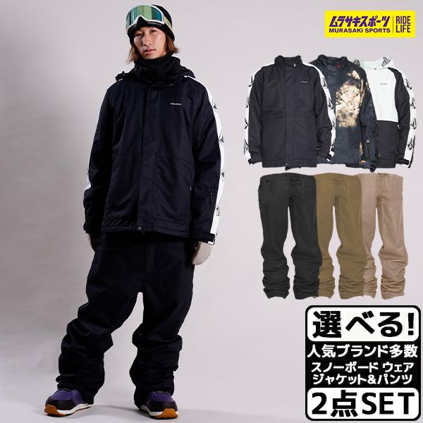 ダカイン スキーウェア 上下セット Dakine Jaket & Pants DAKINE ダカイン ウェア STOKER GORE-TEX 3L JACKET 23-24(2024)モデル