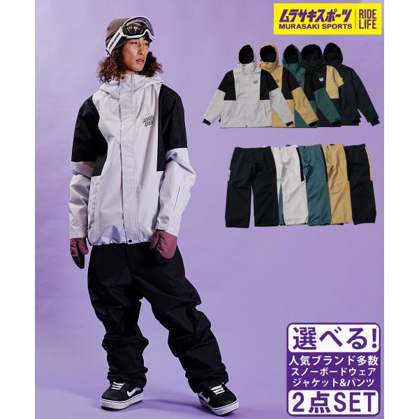 AA HARD WEAR スノーボードウェア　プルオーバー　Sサイズ murasaki_010299kkaahdw001