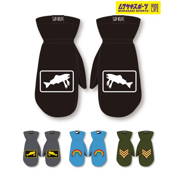 【SALMON ARMS】サーモンアームズのスノーボードグローブクラシック ミトンは、高耐久 400D ナイロン シェル、防水性の GORB-TEKインサート、個別のフィンガー付きフリースライナー、リストシンチ、オン/オフのプルタブ、クリッ...