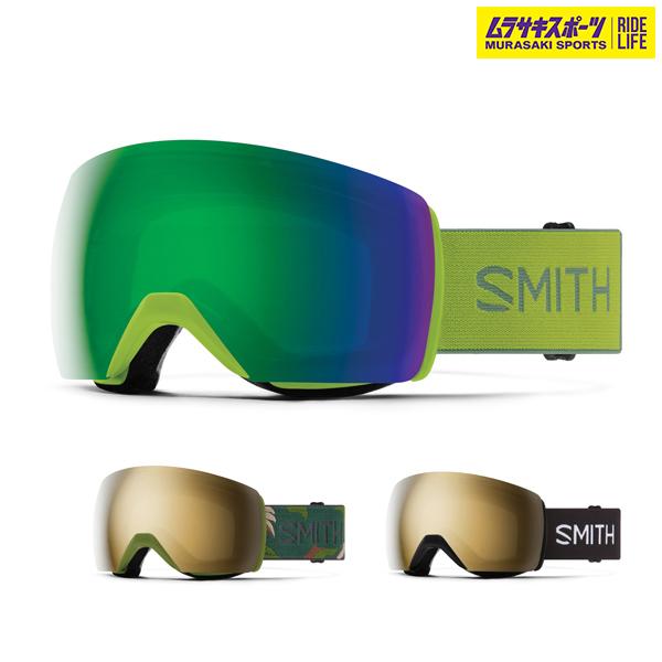 早期購入 スノーボード ゴーグル SMITH スミス SKYLINE-XL 22-23モデル ムラサキスポーツ JJ D28