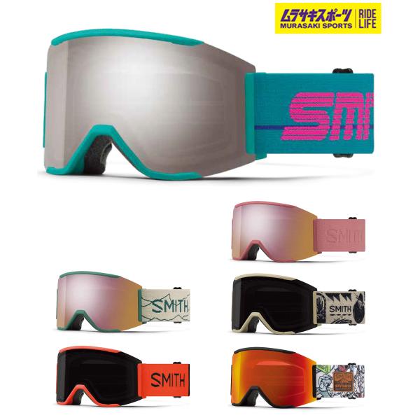 murasaki_010305kxsmith012