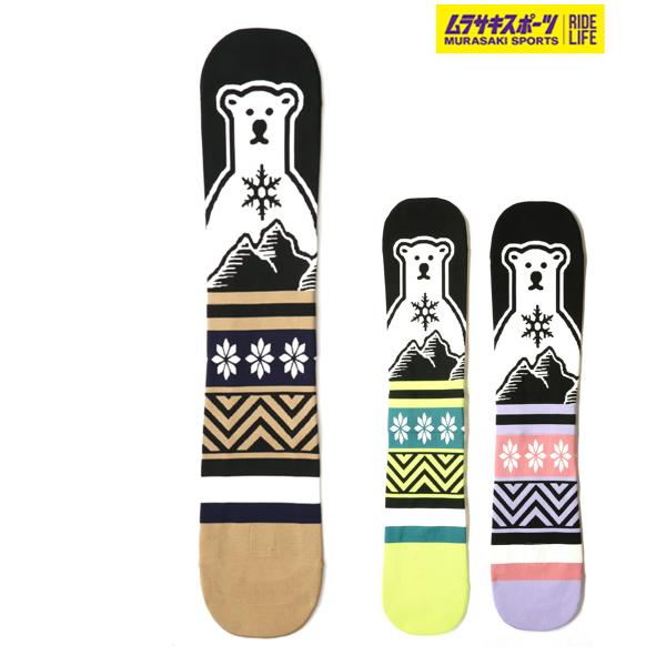 【eb's】エビスのスノーボードソールガード、ソールカバー通気性、吸水性の良いジャストフィットタイプのニット製ボードカバー。