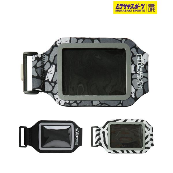 【eb's】エビスのパスケース腕巻きつけ伸縮タイプ（縦向き）。