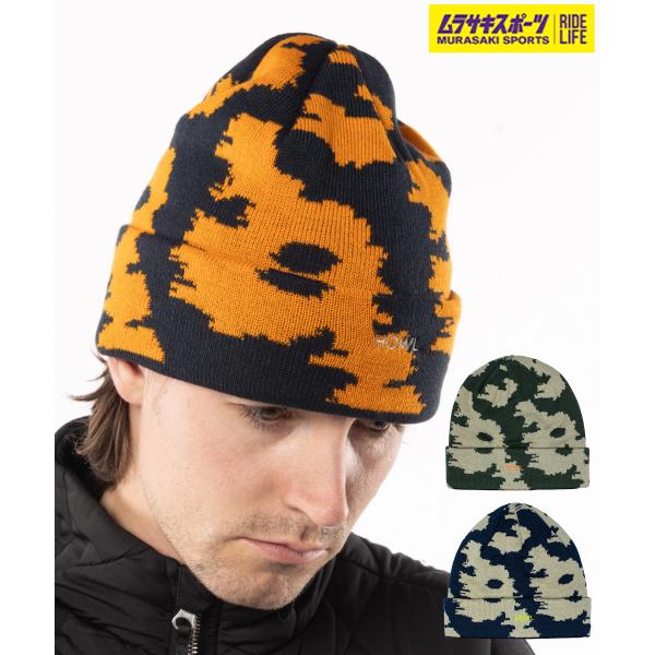 【HOWL】ハウルのスノーボードビーニー2色のグラフィックジャカードを施したアクリル製フラットニット、シームレス構造、袖口に刺繍ロゴ。