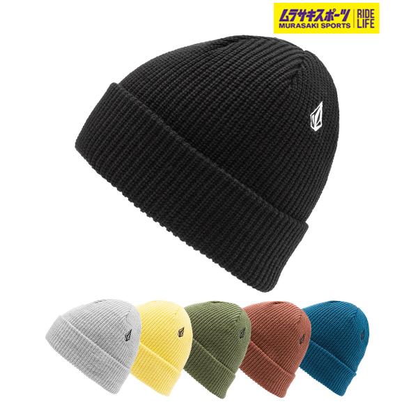 【VOLCOM】ボルコムのビーニーこのロールオーバーリブ付きビーニー帽をかぶると、さらなる暖かさのレイヤーが得られます。さりげないVolcomクランプラベルが付いたまったく新しいカラーが揃ったスイープ ビーニーは、フィットしたスタイルでもス...