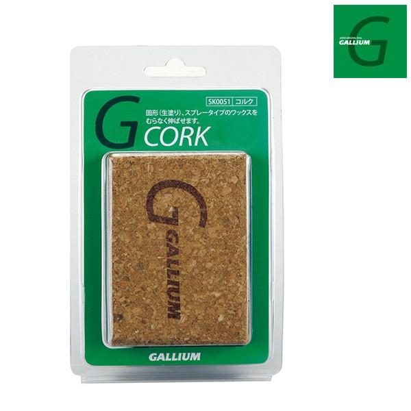 Xm[{[h eiXpi GALLIUM KE TU0180 RN CORK `[ibv JJ L5