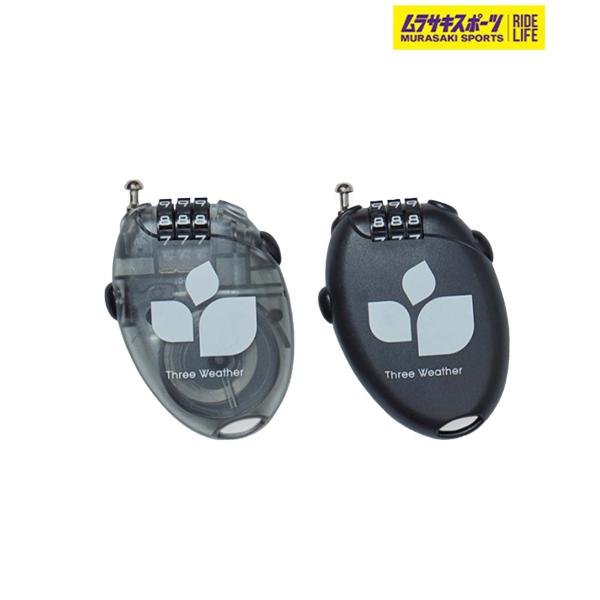 スノーボード ケーブルロック THREE WEATHER スリーウェザー 3W-LOCK 22-23モデル ムラサキスポーツ KX A17