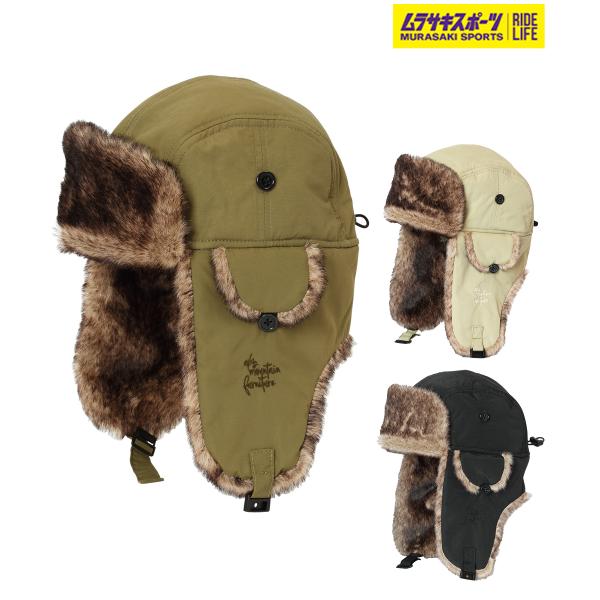 【eb's】エビス スノーボード フライトキャップオンスノー、オフスノー両方で使える撥水フライトキャップ。≪商品詳細≫■機能/特徴■・裏地は中綿入りのキルティング加工で暖かさをキープ。・イヤーフラップはおろして着用も可能。・後頭部のドローコ...