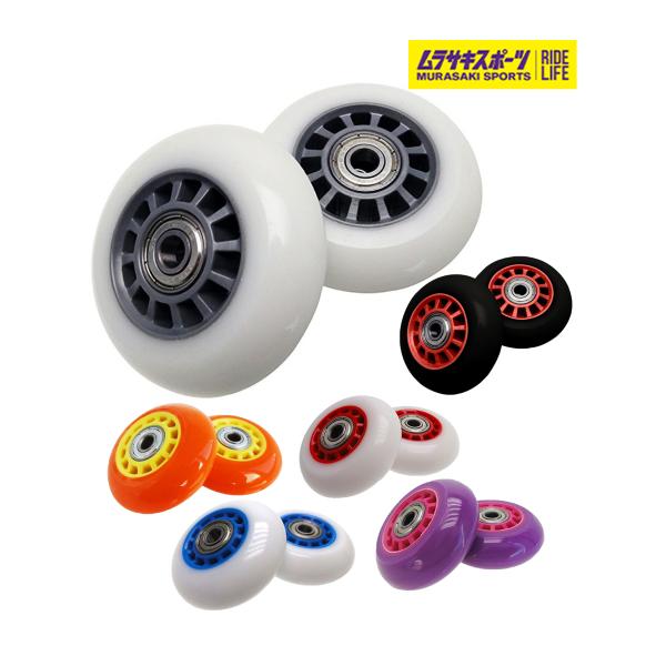 RIPSTICK リップスティック リップスティックデラックスミニ ブレイブボード ラングスジャパン正規品 交換用タイヤ 2個セット