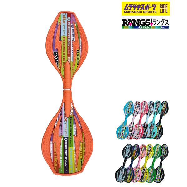 最終値引きRIPSTIX サーフボード！マジックスティックス5.7 ハーフ！1層 RIPSTIX サーフボード！マジックスティックス！5.7 ハーフ！1層