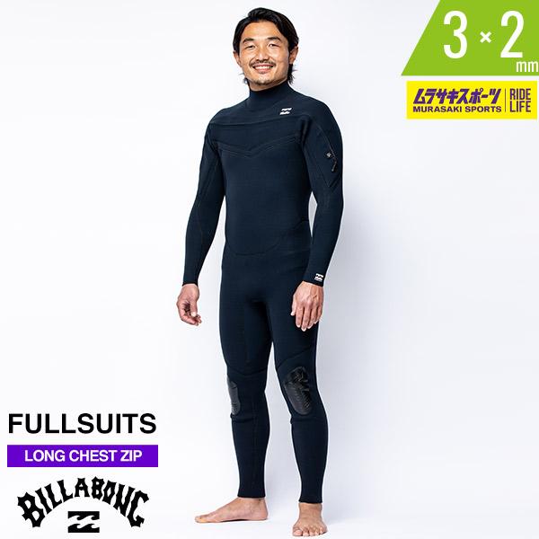 【セール】BILLABONG ウェットスーツ 頂 メンズ 175cm 5×3 セール】BILLABONG ウェットスーツ 頂 メンズ 175cm 5×3