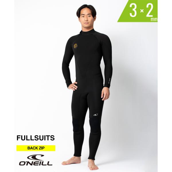 【O'NEILL】オニールのムラサキスポーツ限定フルスーツ。誰もが使いやすい、着脱が容易なバックジップモデル。動きの激しい脇・袖・ひざ裏パネルにウルトラストレッチジャージを使用することで運動性を妨げない。防水性を高める為にスキンタッチネック...