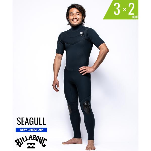 BILLABONG ビラボン NCZ WITH ITADAKI 頂 NEW CHEST ZIP 3X2mm メンズ ウェットスーツ シーガル