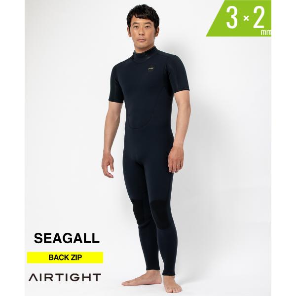 AIRTIGHT 黒 長袖・長ズボンウェットスーツ　最終値下げ AIRTIGHT エアータイト FUISON フュージョン 3X2mm SGFBZ24002 メンズ