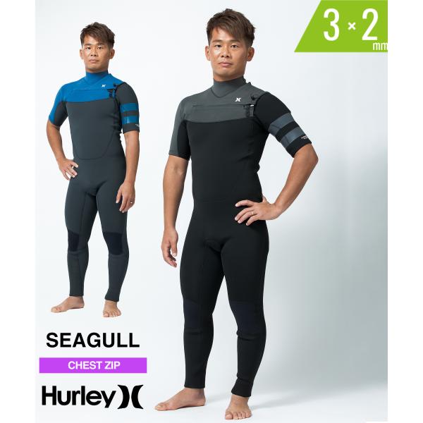 Hurley（ハーレー） CZ ADVANTAGE+ 3X2mm MZSGAD24 メンズ ウェット
