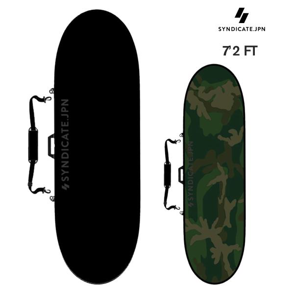 【SYNDICATE】シンジケートのハードケース！！世界に挑戦する若きサーファーが、個性的なデザインと高いクオリティーに加え、コストパフォーマンスの高さからも注目され、人気を得ています。旅行時などに必要な保護力を備えたハードケース。≪商品詳...